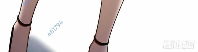 Trọng Sinh 1998: Yêu Đương Không Bằng Làm Nên Nghiệp Lớn! Chapter 20 trang 20