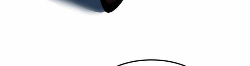 Trọng Sinh 1998: Yêu Đương Không Bằng Làm Nên Nghiệp Lớn! Chapter 20 trang 22