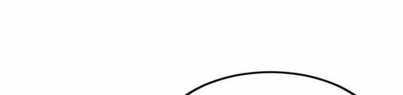 Trọng Sinh 1998: Yêu Đương Không Bằng Làm Nên Nghiệp Lớn! Chapter 20 trang 223