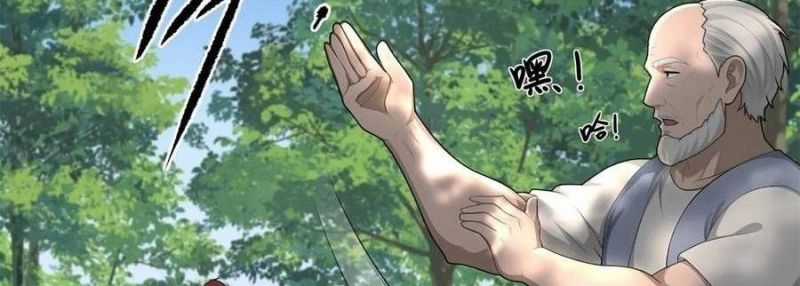 Trọng Sinh 1998: Yêu Đương Không Bằng Làm Nên Nghiệp Lớn! Chapter 21 trang 176