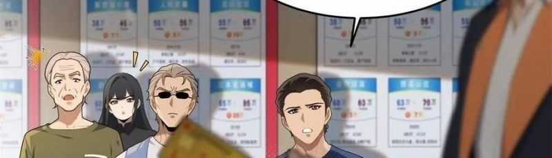 Trọng Sinh 1998: Yêu Đương Không Bằng Làm Nên Nghiệp Lớn! Chapter 21 trang 272