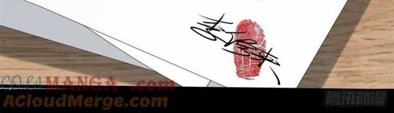 Trọng Sinh 1998: Yêu Đương Không Bằng Làm Nên Nghiệp Lớn! Chapter 21 trang 290