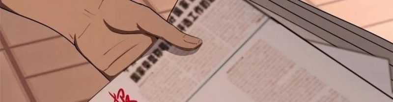 Trọng Sinh 1998: Yêu Đương Không Bằng Làm Nên Nghiệp Lớn! Chapter 21 trang 310