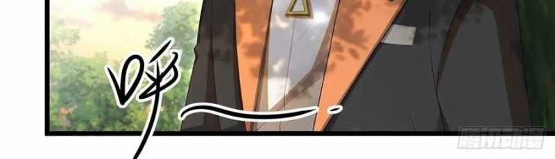 Trọng Sinh 1998: Yêu Đương Không Bằng Làm Nên Nghiệp Lớn! Chapter 21 trang 50