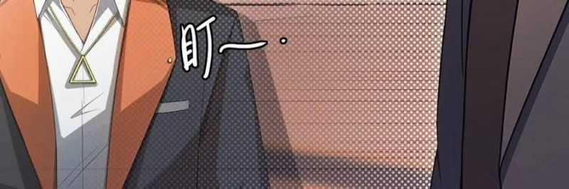 Trọng Sinh 1998: Yêu Đương Không Bằng Làm Nên Nghiệp Lớn! Chapter 22 trang 110