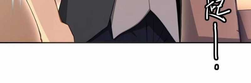 Trọng Sinh 1998: Yêu Đương Không Bằng Làm Nên Nghiệp Lớn! Chapter 22 trang 139