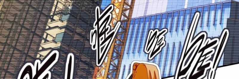 Trọng Sinh 1998: Yêu Đương Không Bằng Làm Nên Nghiệp Lớn! Chapter 22 trang 203