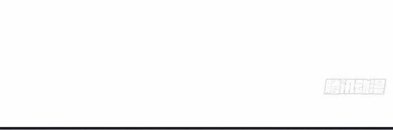 Trọng Sinh 1998: Yêu Đương Không Bằng Làm Nên Nghiệp Lớn! Chapter 22 trang 235