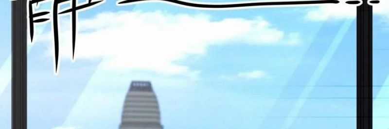 Trọng Sinh 1998: Yêu Đương Không Bằng Làm Nên Nghiệp Lớn! Chapter 22 trang 238