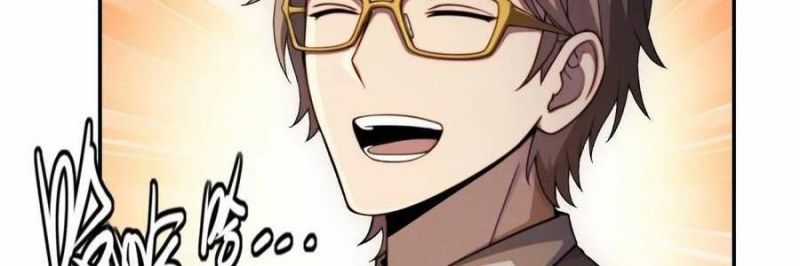 Trọng Sinh 1998: Yêu Đương Không Bằng Làm Nên Nghiệp Lớn! Chapter 22 trang 293