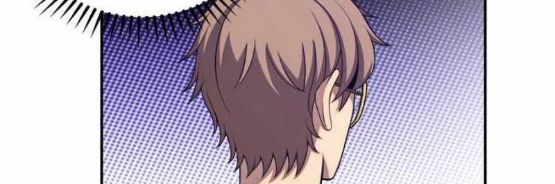 Trọng Sinh 1998: Yêu Đương Không Bằng Làm Nên Nghiệp Lớn! Chapter 22 trang 46