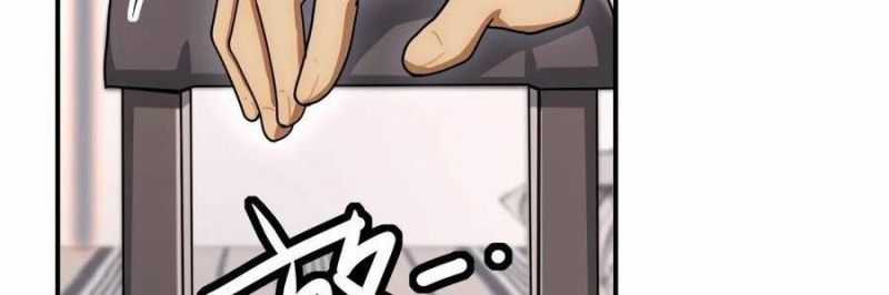 Trọng Sinh 1998: Yêu Đương Không Bằng Làm Nên Nghiệp Lớn! Chapter 23 trang 116