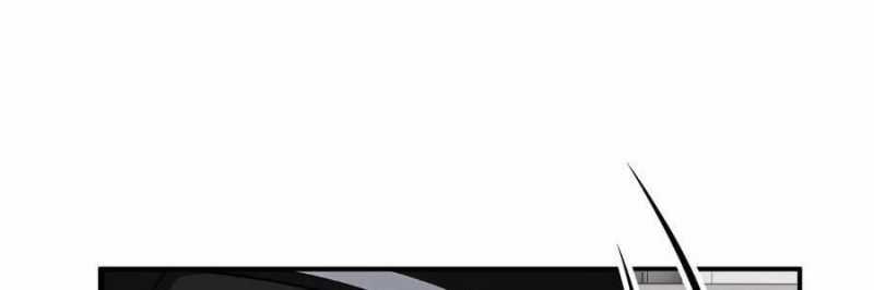 Trọng Sinh 1998: Yêu Đương Không Bằng Làm Nên Nghiệp Lớn! Chapter 23 trang 137