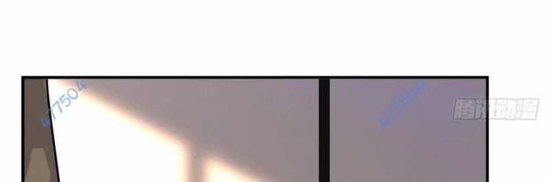 Trọng Sinh 1998: Yêu Đương Không Bằng Làm Nên Nghiệp Lớn! Chapter 23 trang 16