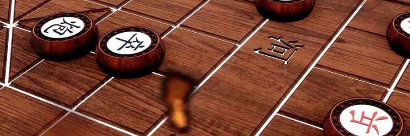 Trọng Sinh 1998: Yêu Đương Không Bằng Làm Nên Nghiệp Lớn! Chapter 23 trang 178