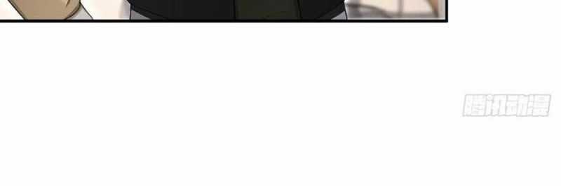 Trọng Sinh 1998: Yêu Đương Không Bằng Làm Nên Nghiệp Lớn! Chapter 23 trang 214