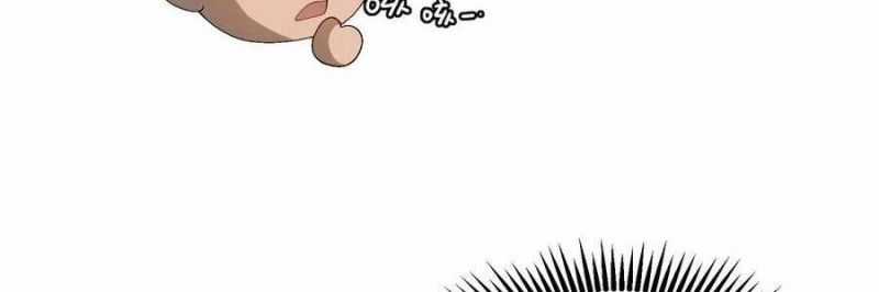 Trọng Sinh 1998: Yêu Đương Không Bằng Làm Nên Nghiệp Lớn! Chapter 23 trang 220