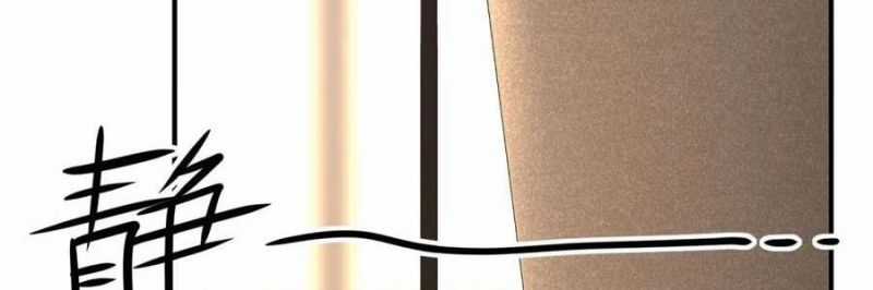 Trọng Sinh 1998: Yêu Đương Không Bằng Làm Nên Nghiệp Lớn! Chapter 23 trang 23