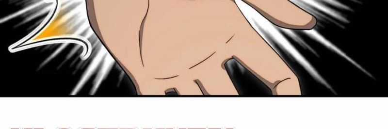 Trọng Sinh 1998: Yêu Đương Không Bằng Làm Nên Nghiệp Lớn! Chapter 23 trang 256