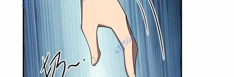 Trọng Sinh 1998: Yêu Đương Không Bằng Làm Nên Nghiệp Lớn! Chapter 23 trang 8