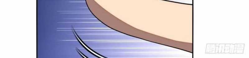 Trọng Sinh 1998: Yêu Đương Không Bằng Làm Nên Nghiệp Lớn! Chapter 23 trang 89