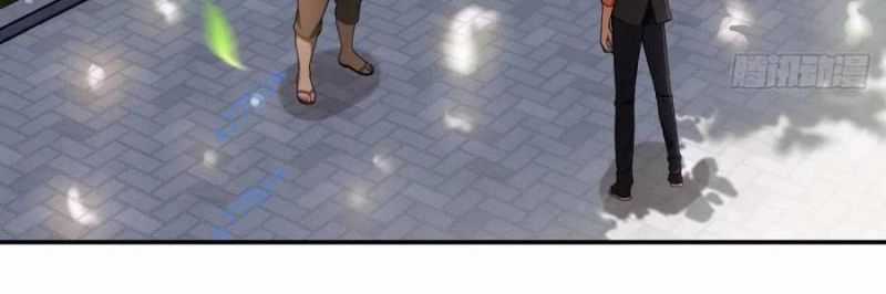 Trọng Sinh 1998: Yêu Đương Không Bằng Làm Nên Nghiệp Lớn! Chapter 24 trang 11