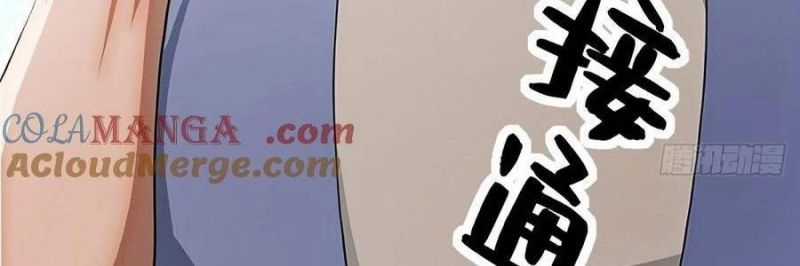 Trọng Sinh 1998: Yêu Đương Không Bằng Làm Nên Nghiệp Lớn! Chapter 24 trang 121