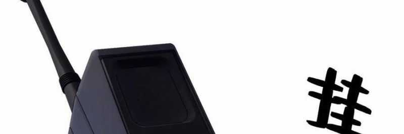 Trọng Sinh 1998: Yêu Đương Không Bằng Làm Nên Nghiệp Lớn! Chapter 24 trang 145