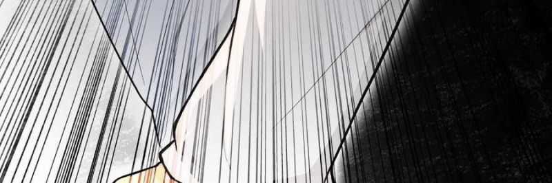 Trọng Sinh 1998: Yêu Đương Không Bằng Làm Nên Nghiệp Lớn! Chapter 24 trang 193