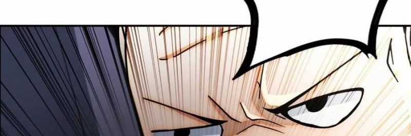 Trọng Sinh 1998: Yêu Đương Không Bằng Làm Nên Nghiệp Lớn! Chapter 24 trang 209