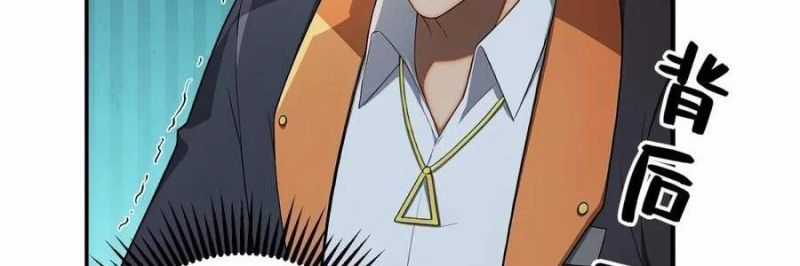 Trọng Sinh 1998: Yêu Đương Không Bằng Làm Nên Nghiệp Lớn! Chapter 24 trang 29