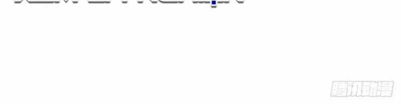 Trọng Sinh 1998: Yêu Đương Không Bằng Làm Nên Nghiệp Lớn! Chapter 24 trang 32