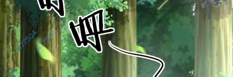 Trọng Sinh 1998: Yêu Đương Không Bằng Làm Nên Nghiệp Lớn! Chapter 24 trang 8