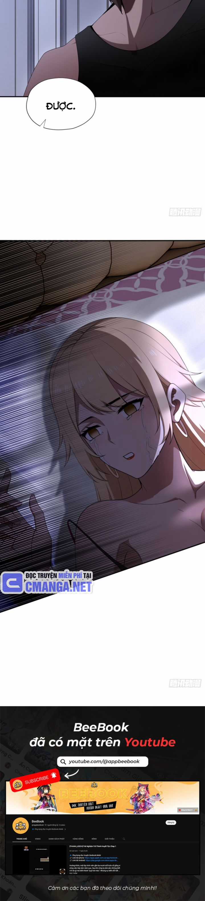 Trọng Sinh 1998: Yêu Đương Không Bằng Làm Nên Nghiệp Lớn! Chapter 35 trang 13