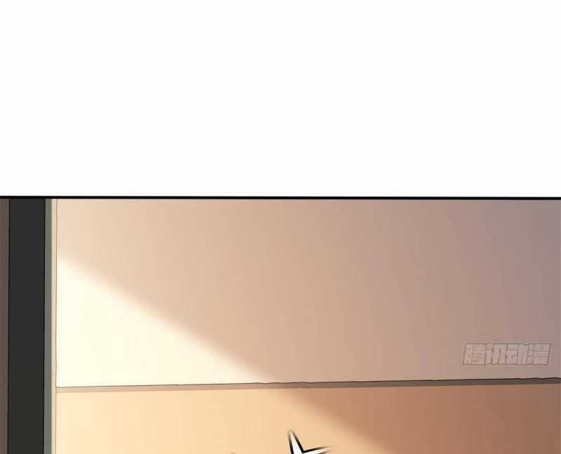 Trọng Sinh 1998: Yêu Đương Không Bằng Làm Nên Nghiệp Lớn! Chapter 4 trang 49