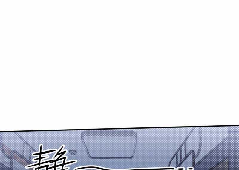 Trọng Sinh 1998: Yêu Đương Không Bằng Làm Nên Nghiệp Lớn! Chapter 4 trang 81