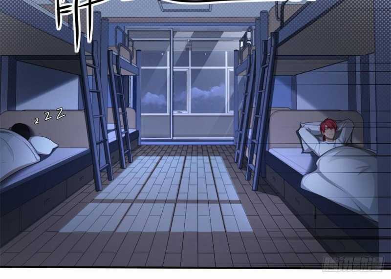 Trọng Sinh 1998: Yêu Đương Không Bằng Làm Nên Nghiệp Lớn! Chapter 4 trang 82