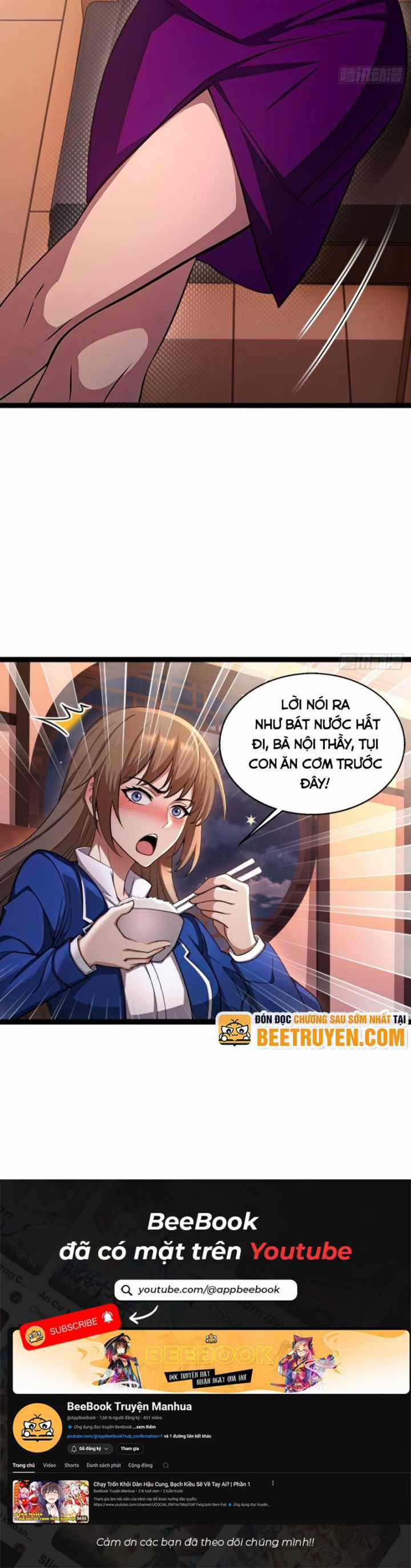 Trọng Sinh 1998: Yêu Đương Không Bằng Làm Nên Nghiệp Lớn! Chapter 44 trang 6