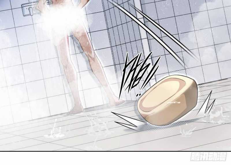 Trọng Sinh 1998: Yêu Đương Không Bằng Làm Nên Nghiệp Lớn! Chapter 5 trang 114