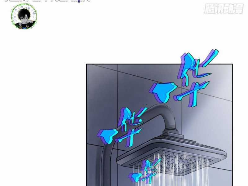 Trọng Sinh 1998: Yêu Đương Không Bằng Làm Nên Nghiệp Lớn! Chapter 5 trang 99