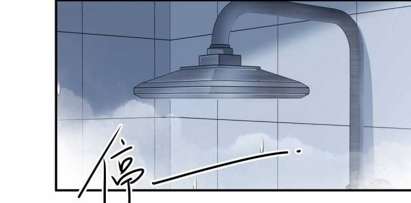 Trọng Sinh 1998: Yêu Đương Không Bằng Làm Nên Nghiệp Lớn! Chapter 6 trang 16