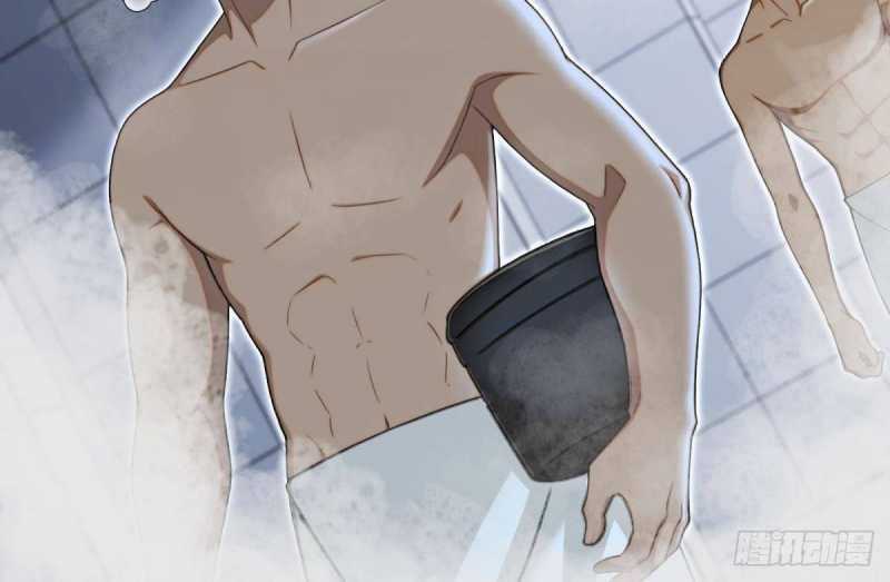 Trọng Sinh 1998: Yêu Đương Không Bằng Làm Nên Nghiệp Lớn! Chapter 6 trang 40