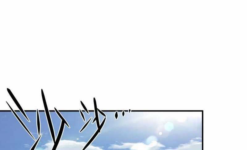 Trọng Sinh 1998: Yêu Đương Không Bằng Làm Nên Nghiệp Lớn! Chapter 6 trang 44