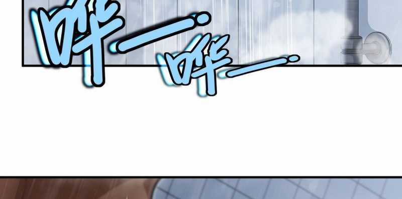 Trọng Sinh 1998: Yêu Đương Không Bằng Làm Nên Nghiệp Lớn! Chapter 6 trang 5