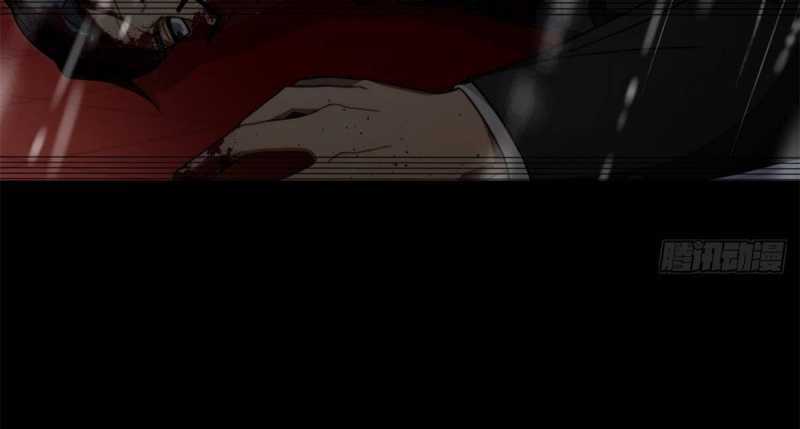 Trọng Sinh 1998: Yêu Đương Không Bằng Làm Nên Nghiệp Lớn! Chapter 7 trang 117