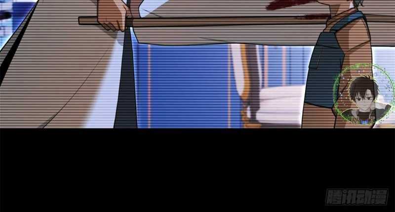 Trọng Sinh 1998: Yêu Đương Không Bằng Làm Nên Nghiệp Lớn! Chapter 7 trang 120