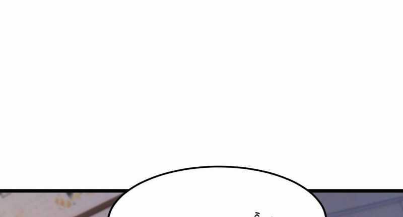 Trọng Sinh 1998: Yêu Đương Không Bằng Làm Nên Nghiệp Lớn! Chapter 7 trang 163