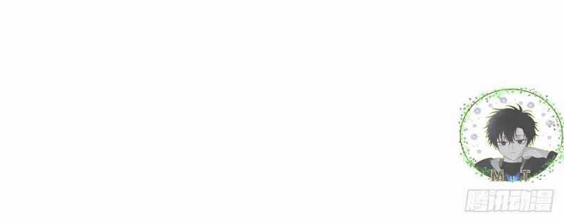 Trọng Sinh 1998: Yêu Đương Không Bằng Làm Nên Nghiệp Lớn! Chapter 7 trang 30