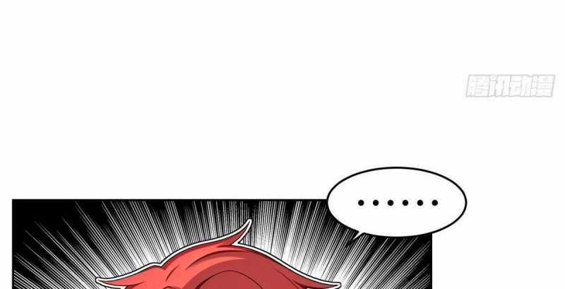 Trọng Sinh 1998: Yêu Đương Không Bằng Làm Nên Nghiệp Lớn! Chapter 7 trang 39