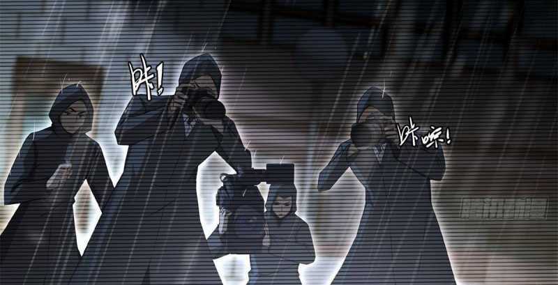 Trọng Sinh 1998: Yêu Đương Không Bằng Làm Nên Nghiệp Lớn! Chapter 7 trang 79